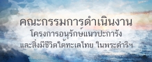 Relateds Banner Slider-68786f792a2cf.jpg